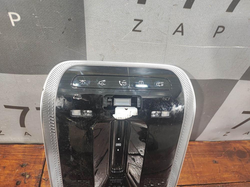 Потолочный плафон Mercedes S-Class (W223) 20-нв Б/У Оригинал A0009008037