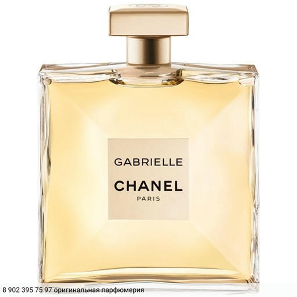 Gabrielle
