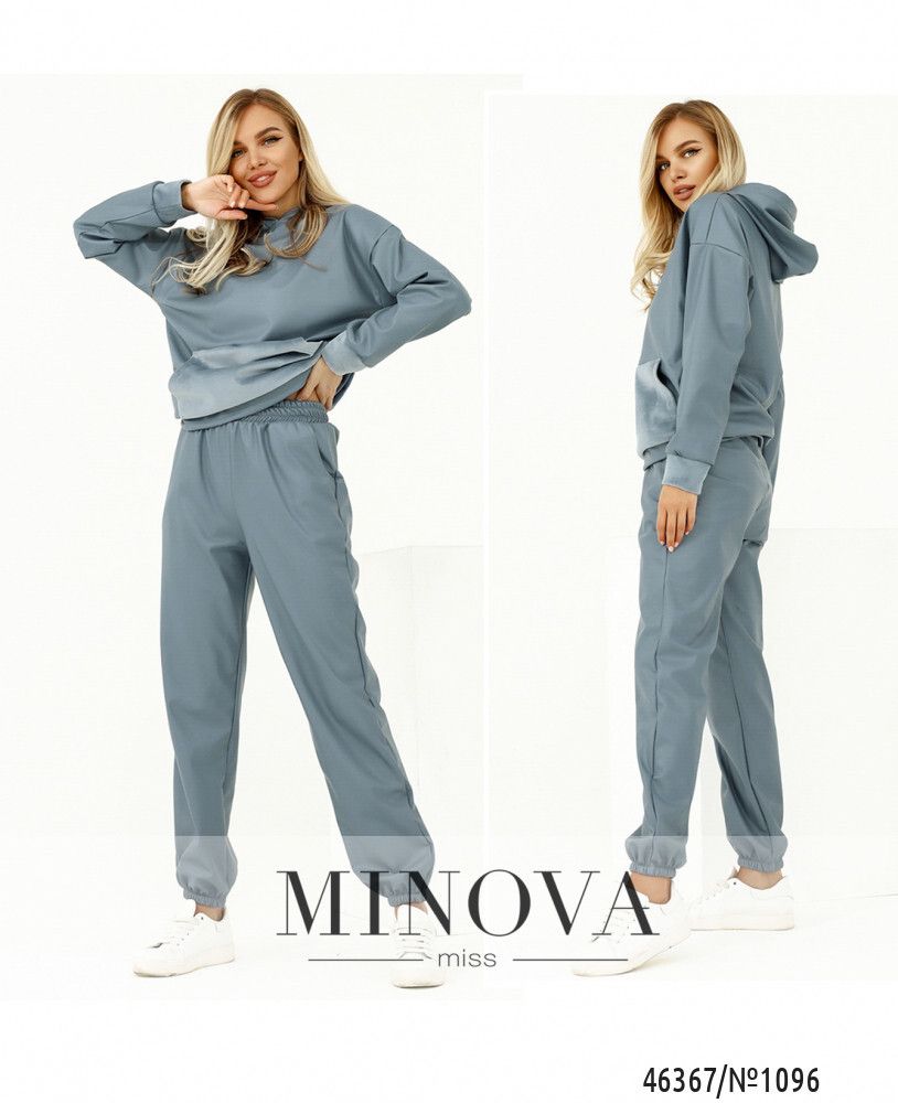 Костюм 2196-голубой Minova