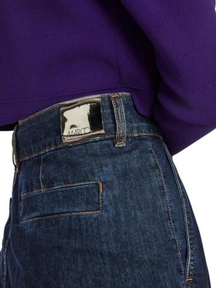 Marc Cain Джинсы из легкого денима с защипами