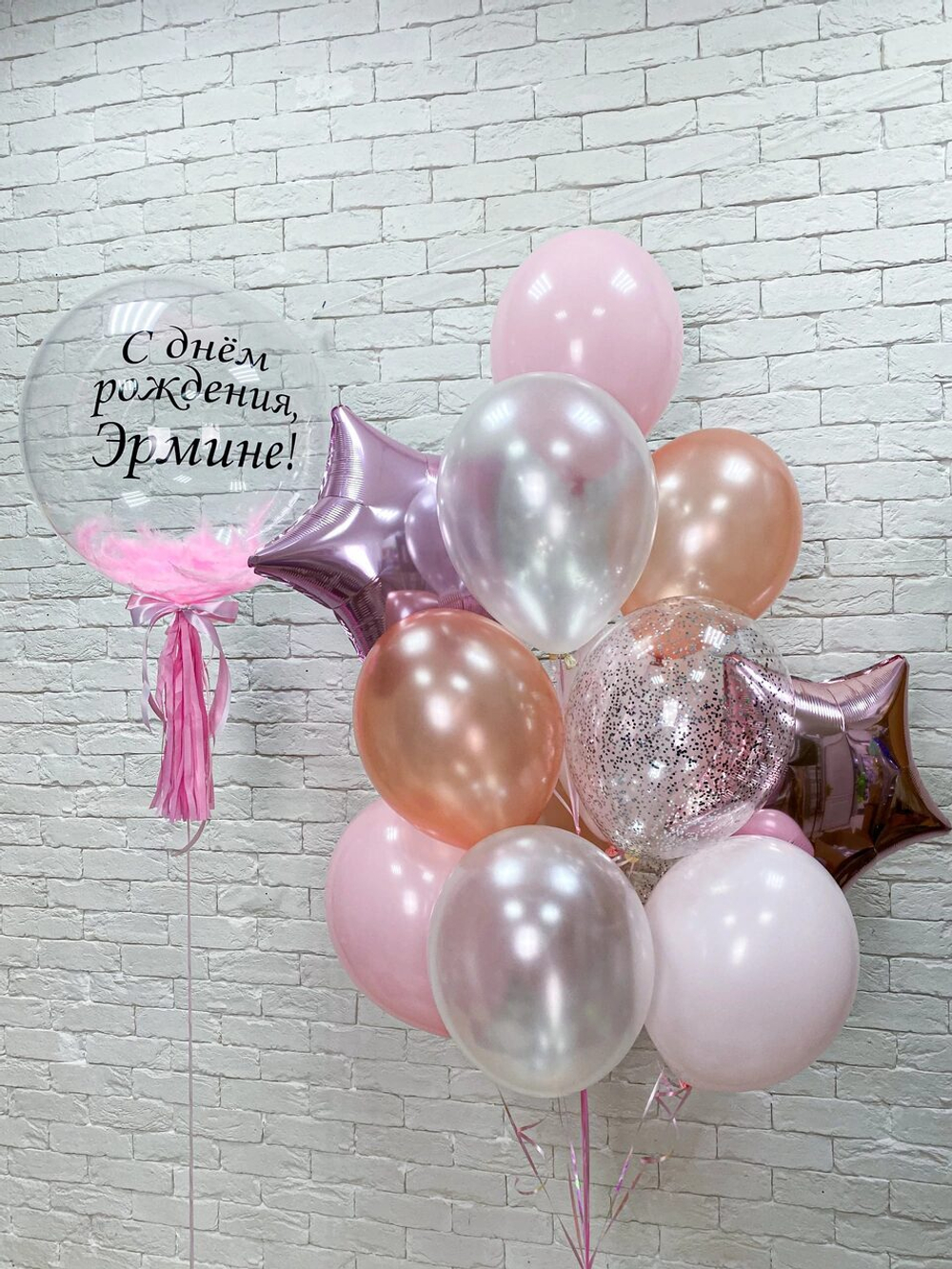Композиция из воздушных шаров "Розовая нежность"