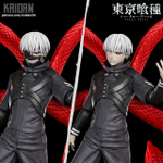 Ken Kaneki TOKYO GHOULФигурка токийский гуль
