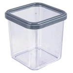 Банка для сыпучих продуктов Cubbo Scandi 0,9л, Серый