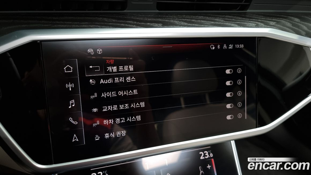 Audi A6 (C8) 45 TFSI Quattro Premium (01.2023)