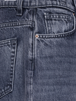 DONDUP джинсы - серый