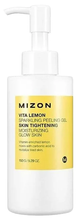Mizon пилинг-гель для лица Vita Lemon sparkling peeling gel, 150 г