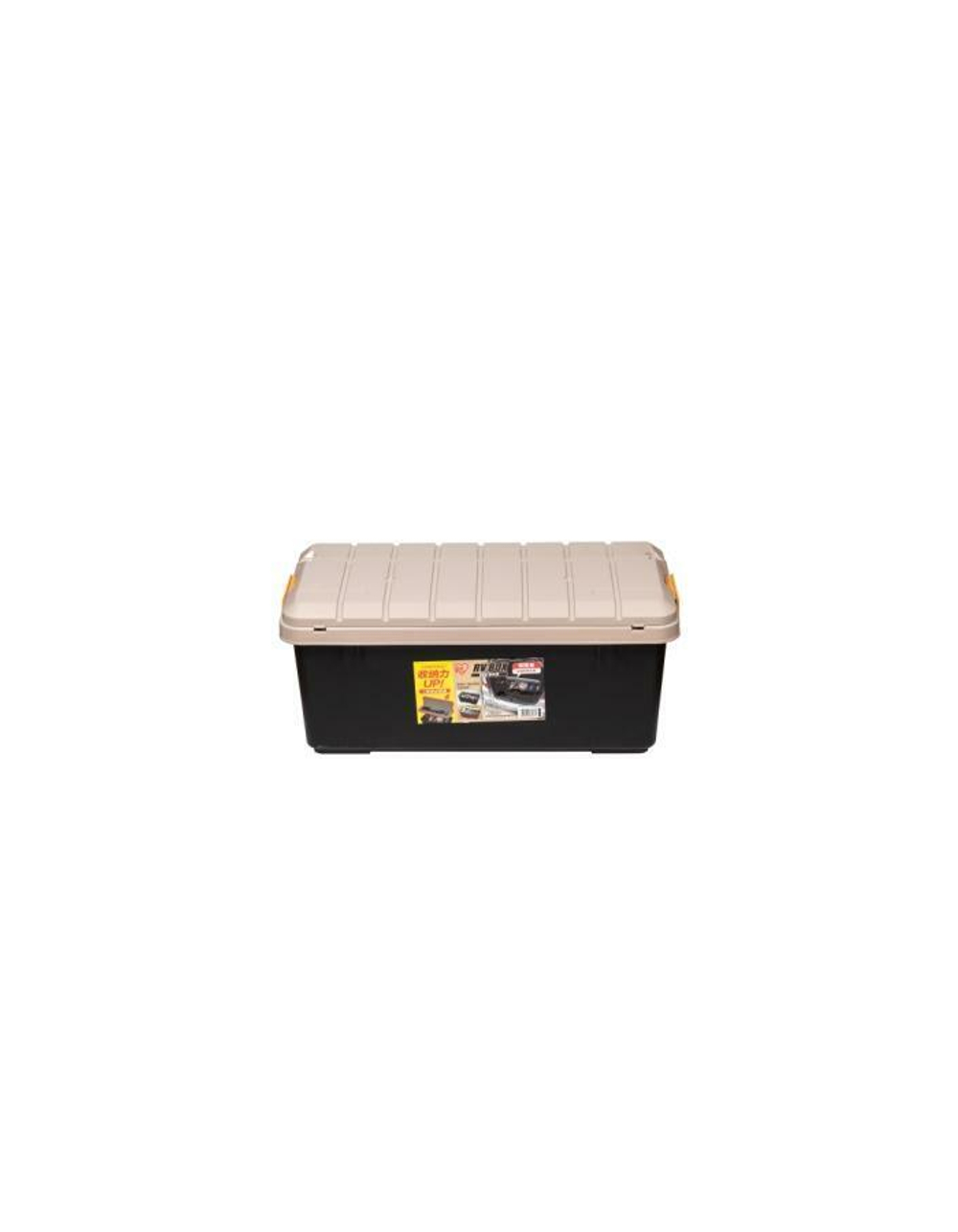 Ящик экспедиционный IRIS RV BOX 800 c двойной разделенной крышкой ORCHER/BLACK 78,5x37x32,5 см