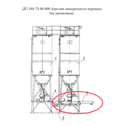 ДС-168 73.00.010 Блок