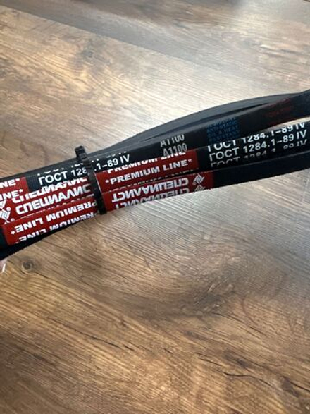 Ремень клиновой А-1100