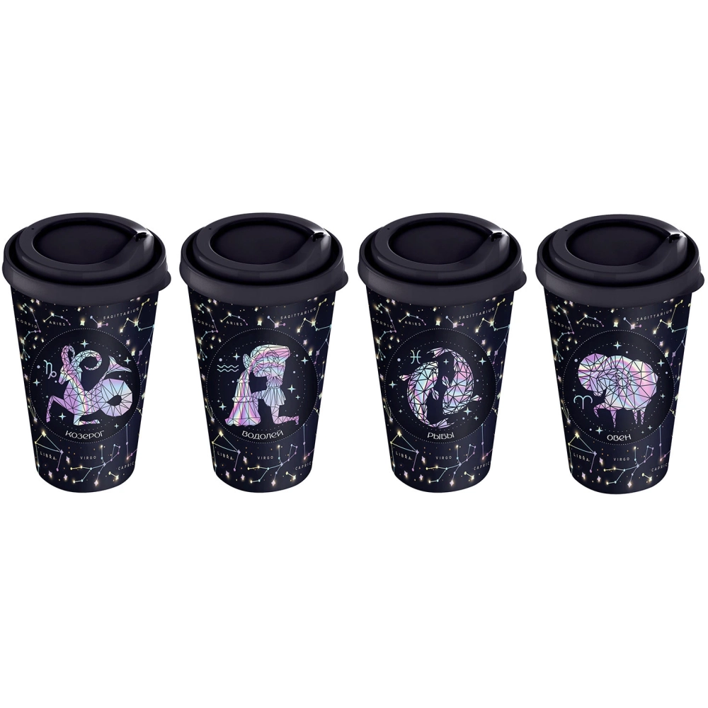 Стакан с крышкой 550мл «IZI-GO» с декором (синий) 222105812/02