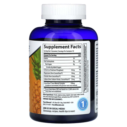 Trace, ConcenTrace, жевательные таблетки с микроэлементами, со вкусом ананаса, 90 жевательных таблеток