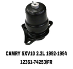 ПОДУШКИ ДВИГАТЕЛЯ CAMRY SXV10 2.2L