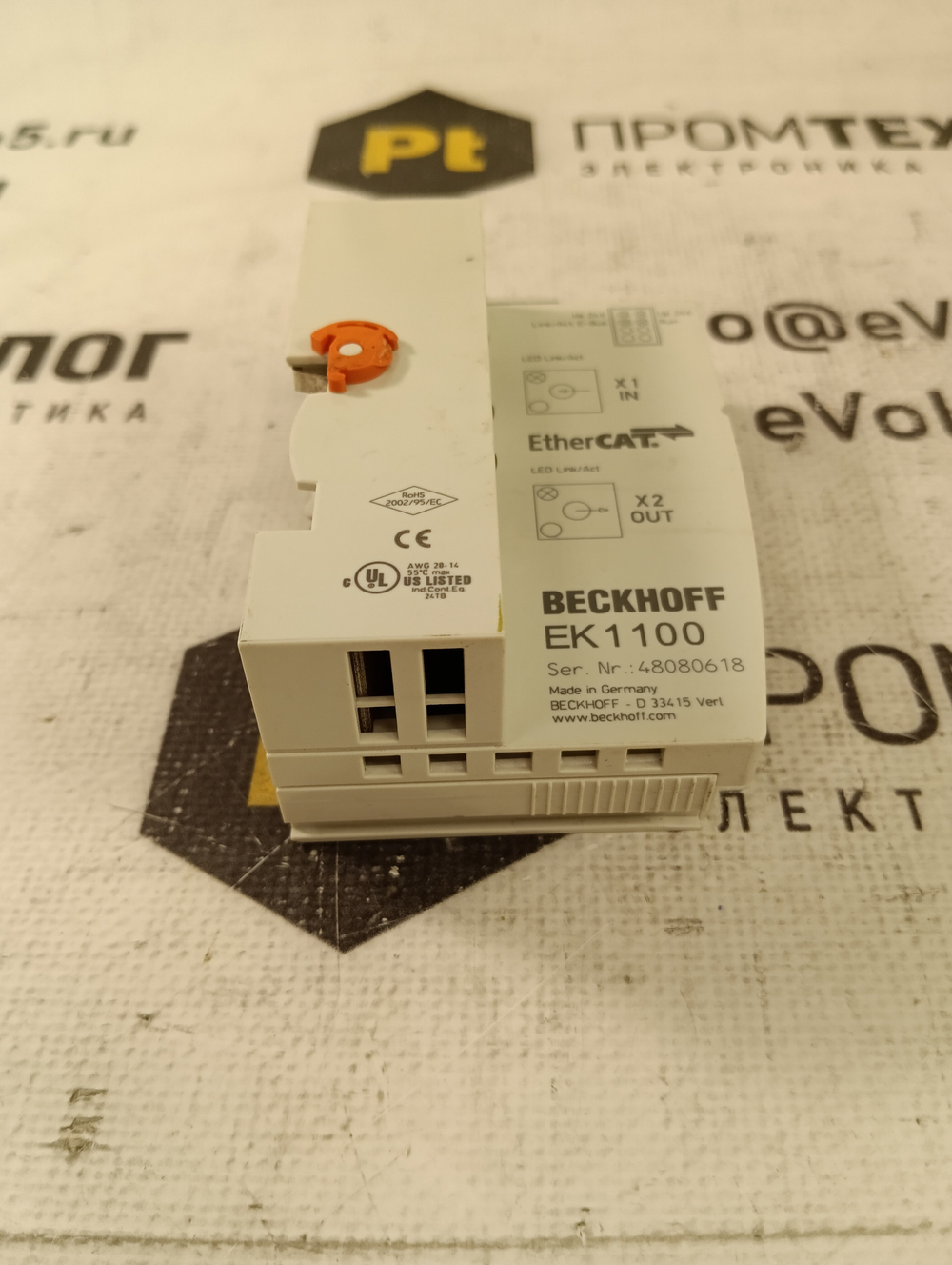 Beckhoff EK1100 б/у