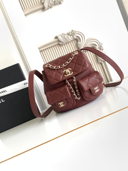 Chanel Backpack 17 cm