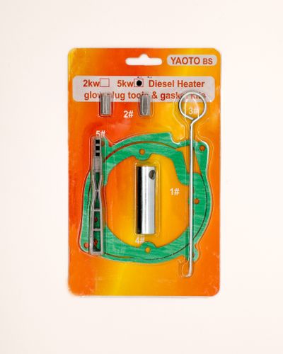 Автомобильные товары