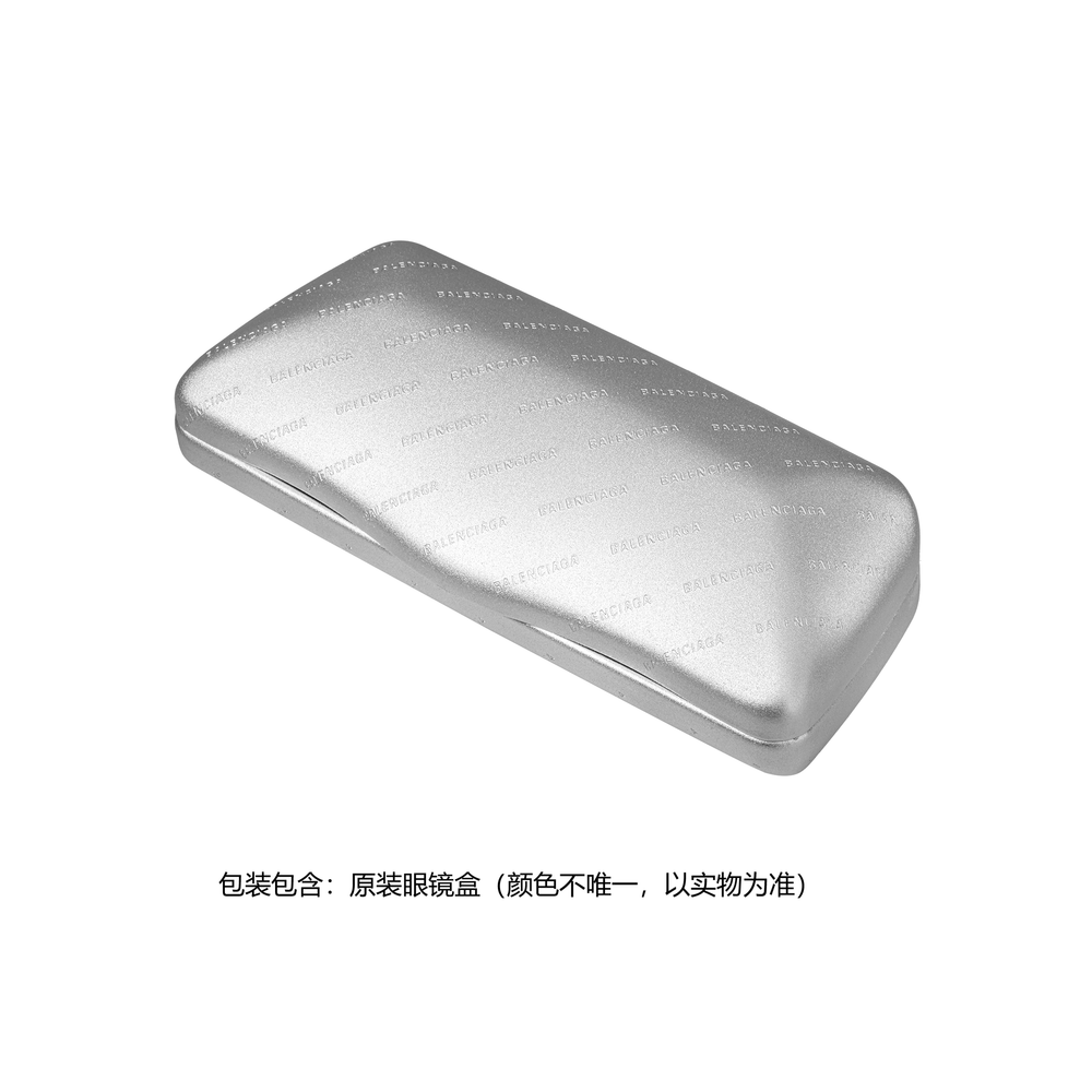 Balenciaga Paris Square Frame Sunglasses