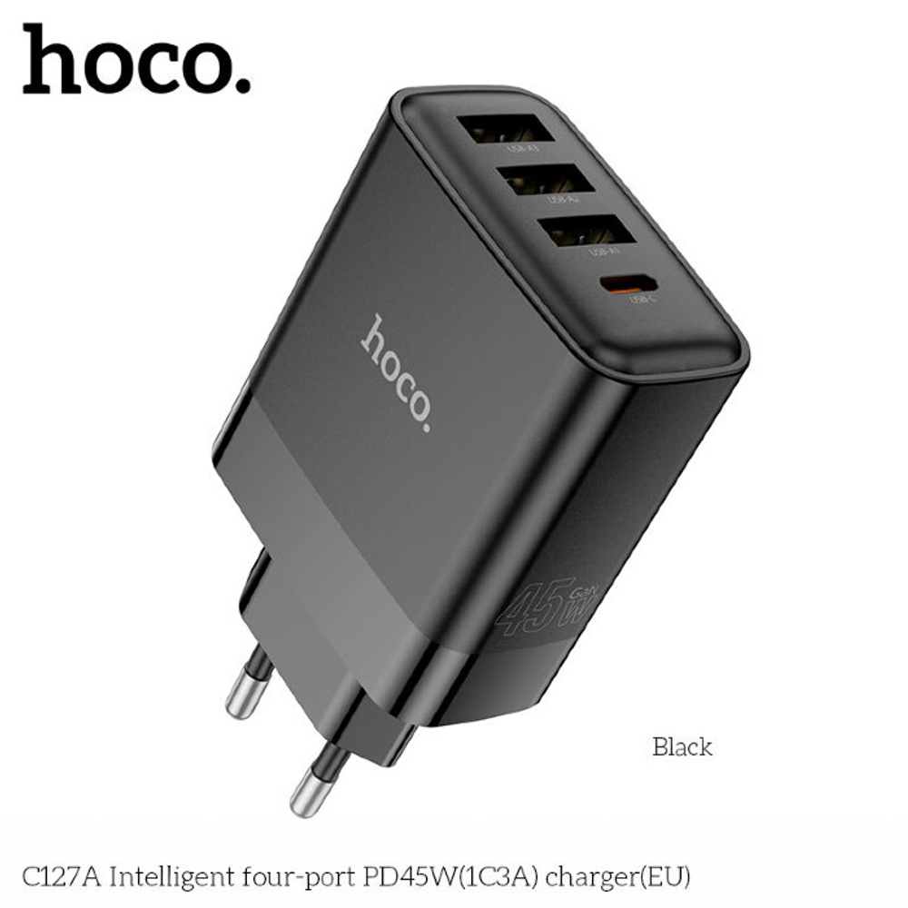 C127A Intelligent four-port PD45W(1C3A) charger(EU)