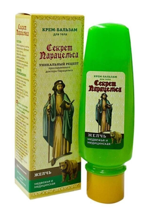 Секрет Парацельса крем-бальзам для тела с желчью 75 мл