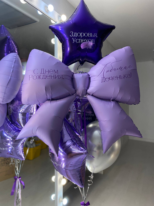 Воздушные гелиевые шары Бант сиреневый/серебро №4449