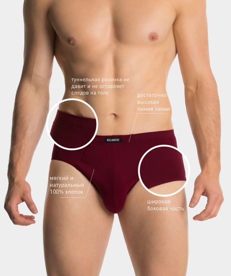 Мужские трусы (3шт) слипы классика Atlantic 3SMP-129, черный + графитовый + бургунди