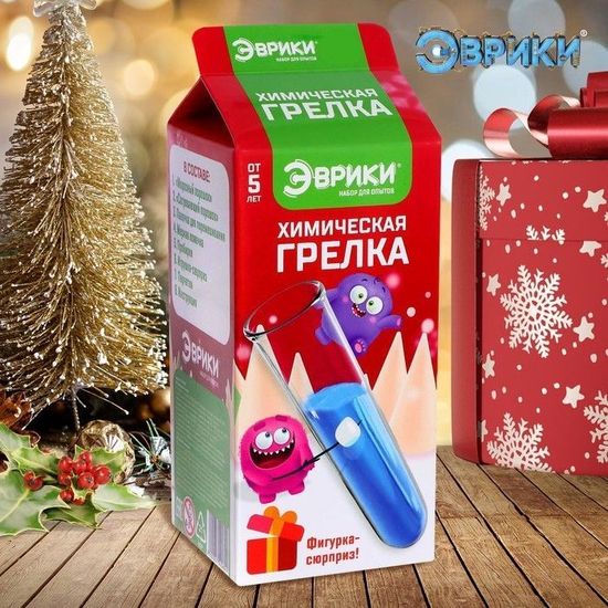 Набор для опытов 2в1 Химическая грелка и прикосновение мороза, Новый год