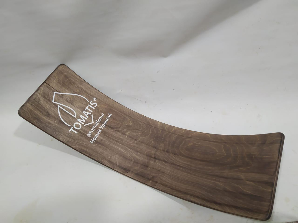 Добавить логотип