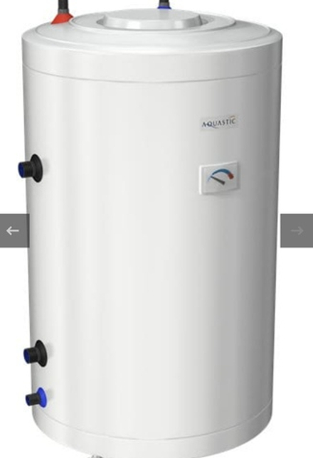 Бойлер косвенного нагрева HAJDU ID 50 S(без ТЭНа)