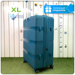 Большой чемодан  Mironpan 95, Бирюзовый, с расширителем