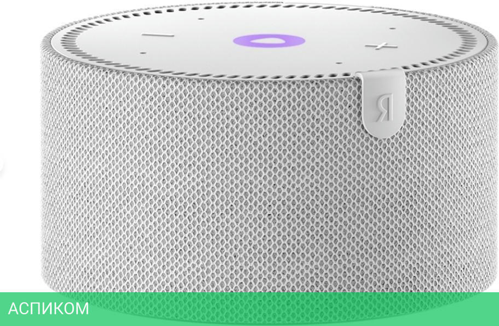 Умная колонка Яндекс Станция Новая Мини с часами серый (YNDX-00020)