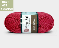 Silky Royal (Yarn Art)