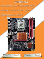 Комплект Xeon x5570 + Материнская плата YW-X58 LGA1366 + 32GB DDR3