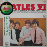 The Beatles / Beatles VI (LP)