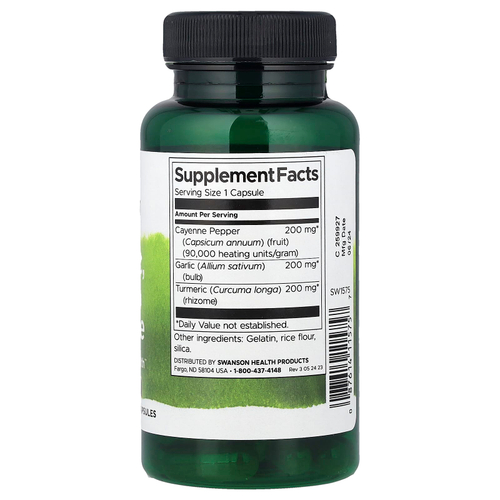 Swanson Vitamins, куркума, чеснок и кайенский перец, 60 капсул