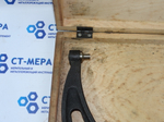Микрометр МК-300 (275-300мм.) Ц/д 0,01мм. Уценка