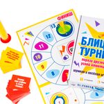 Веселая игра для интеллектуалов "Блиц турнир"