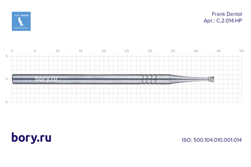 Бор твердосплавный Frank Dental типа HP - C.2.014.HP