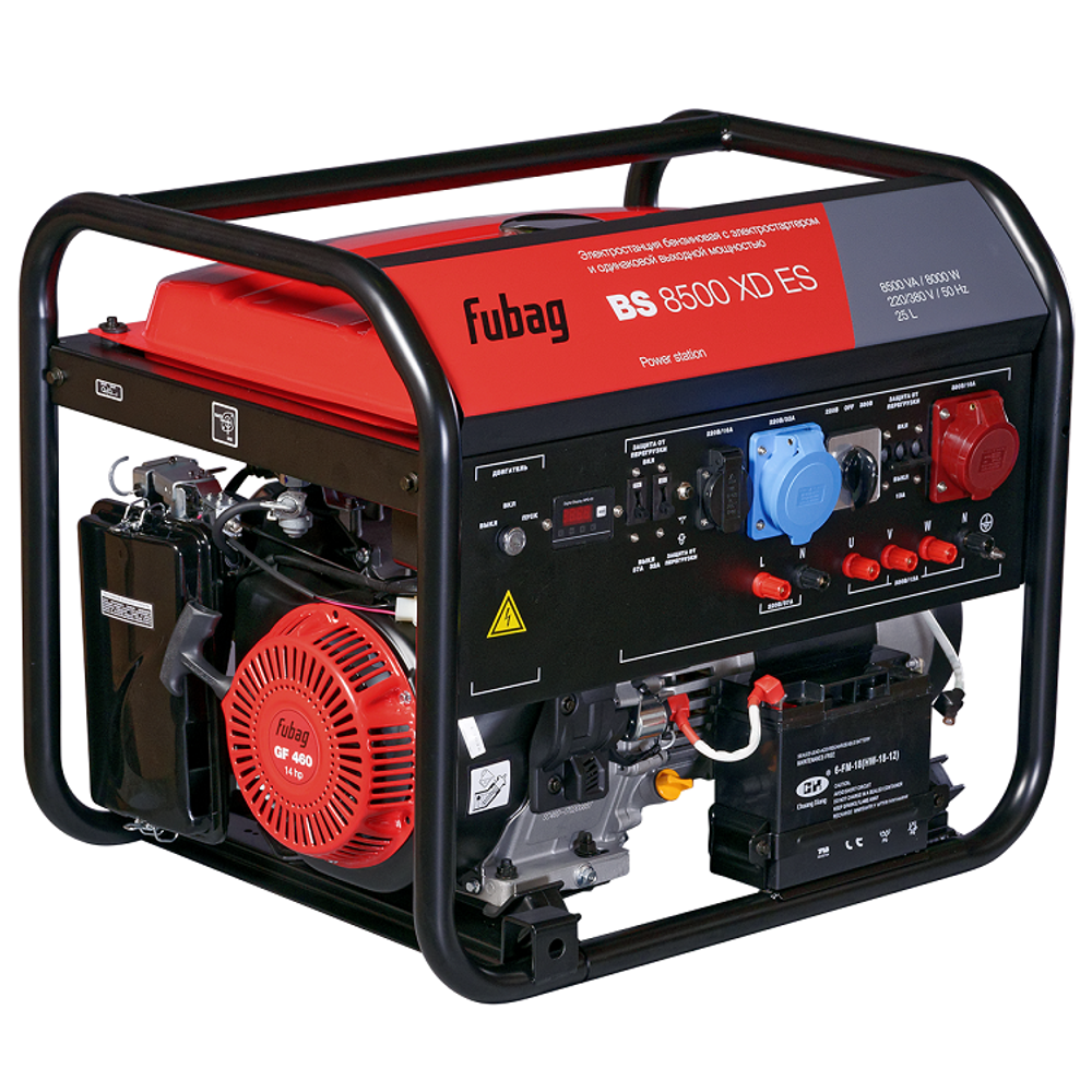 Бензиновый генератор Fubag BS 8500 XD ES