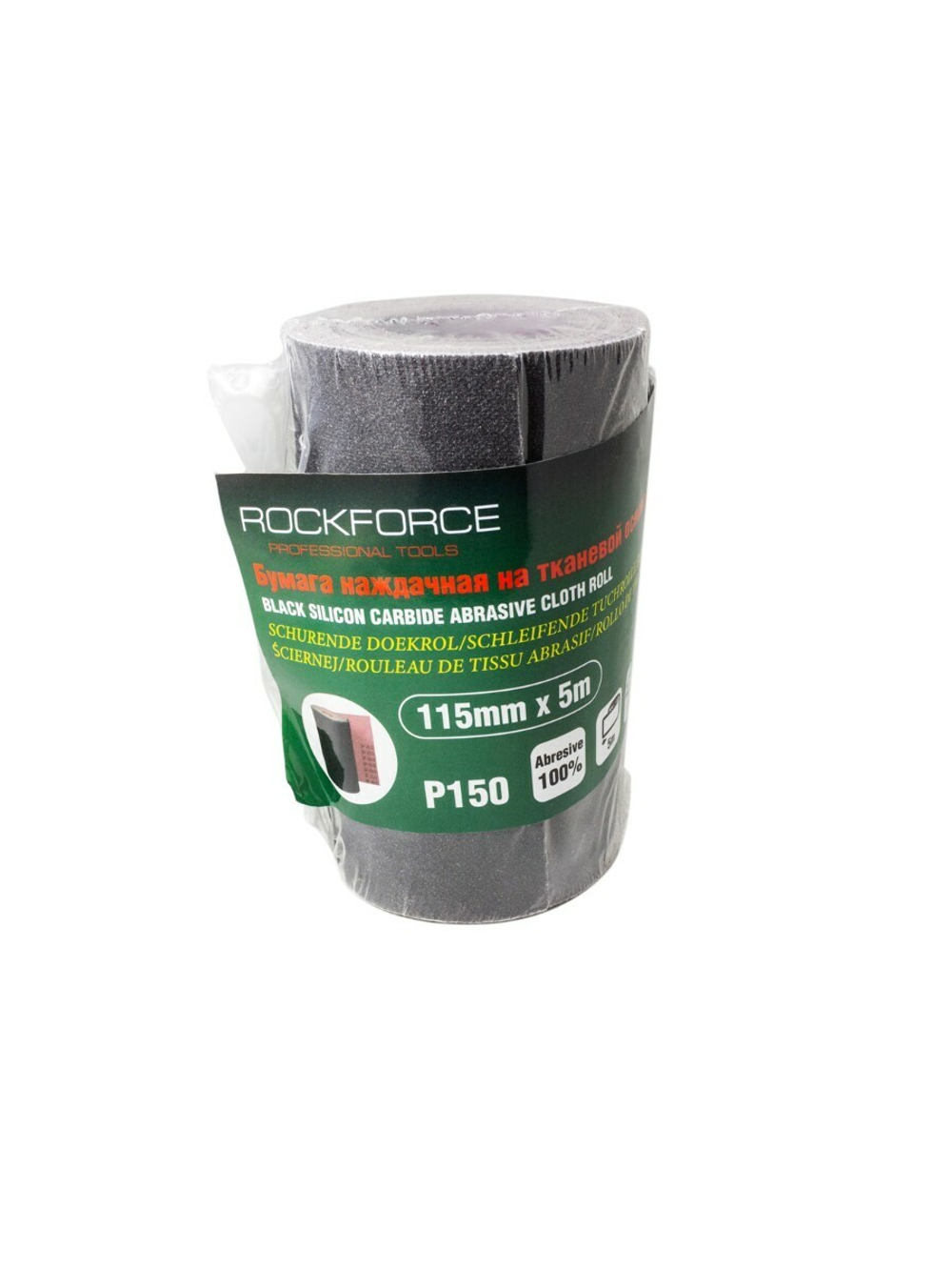 Бумага наждачная на тканевой основе 115ммх5м в рулоне (P150) RockForce##Rock FORCE RF-FB2150C