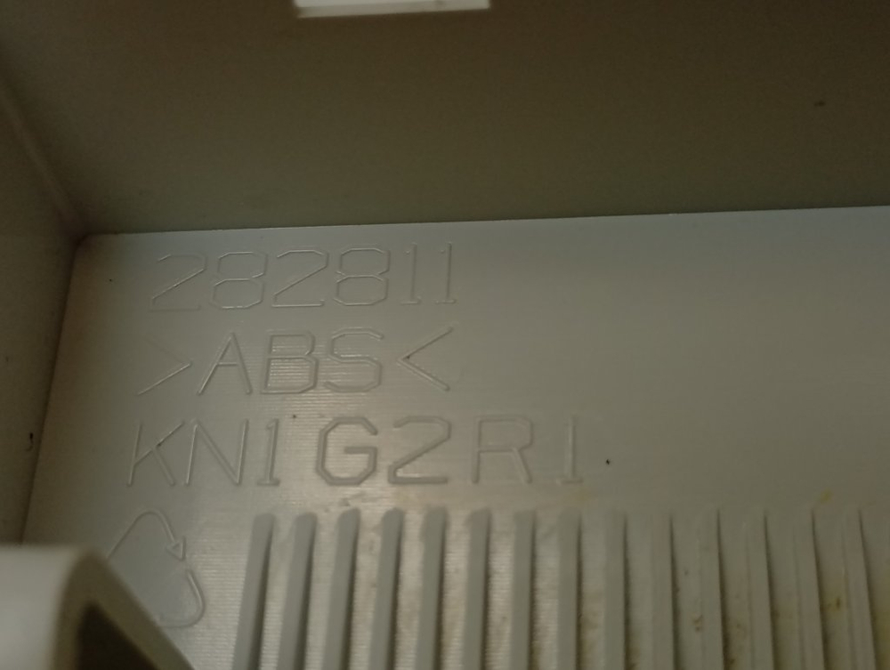 WKB61021PTMA кт40 Крышка бункера для стиральных машин Beko 2828118041 б/у