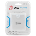 Фонарь Эра, SB-701, пластик, с датчиком движения, пушлайт, Б0033761