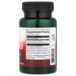 Swanson Vitamins, Убихинол, 50 мг, 60 мягких таблеток