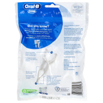 Oral-B, Glide, уход за деснами, наборы для чистки зубов, без добавок, 30 шт.