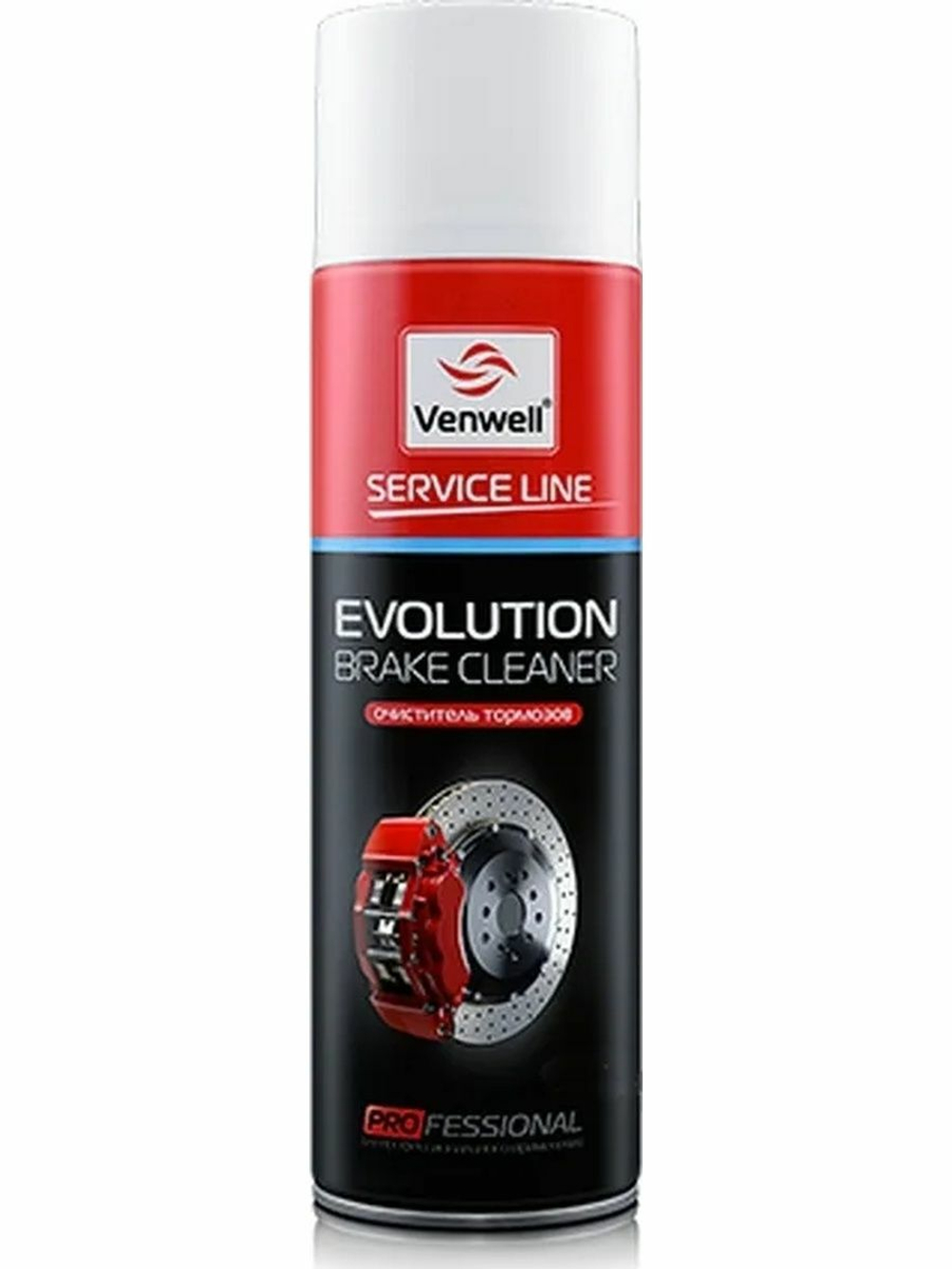 VENWELL Очиститель тормозов Evolution Brake Cleaner, 500 мл
