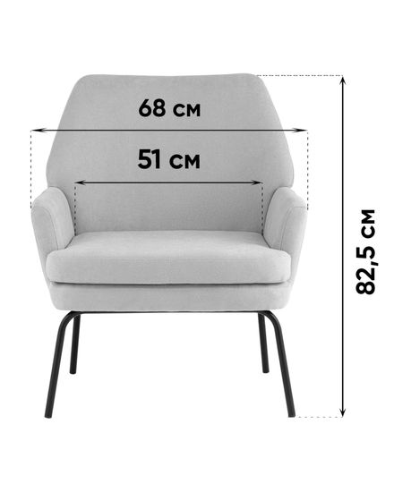 Кресло Харви тёмно-бирюзовый