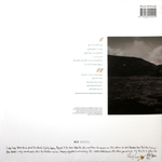 Tanita Tikaram / Ancient Heart (Clear Vinyl)(LP)