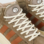 кроссовки Adidas Campus Mid Brown / Cream Winter