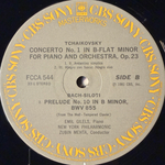 Виниловая пластинка Чайковский - Концерт № 1 для фортепиано с оркестром / Бах - Прелюдия № 10 LP
