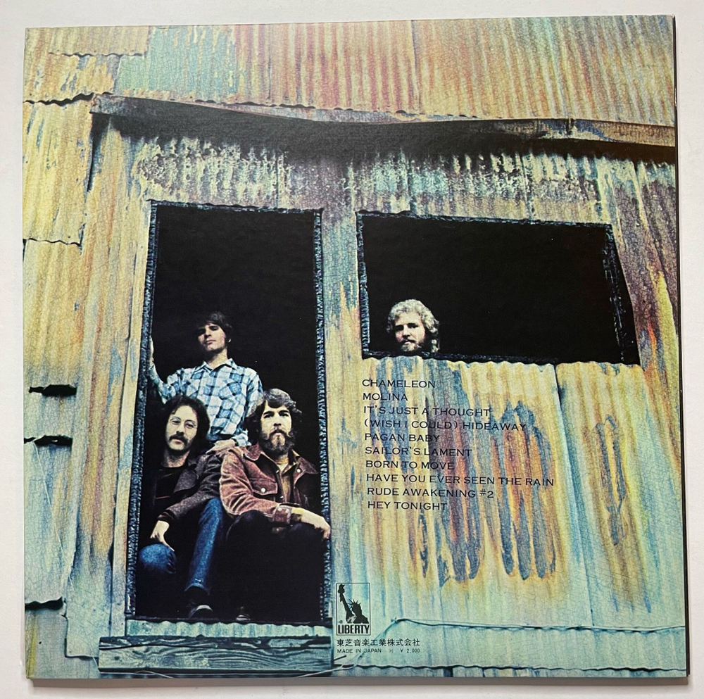 Винтажная виниловая пластинка LP Creedence Clearwater Revival C. C. R. Pendulum (Japan 1971) (No Obi)