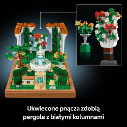 LEGO Icons/ Фонтан в саду/ 10359