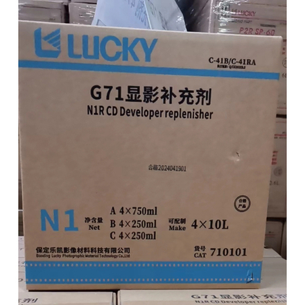 Пленочный проявитель LUCKY FILM 720101 CD Developer Repl.4x10L